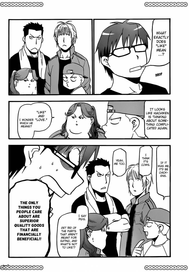 Chapter 34 image 8