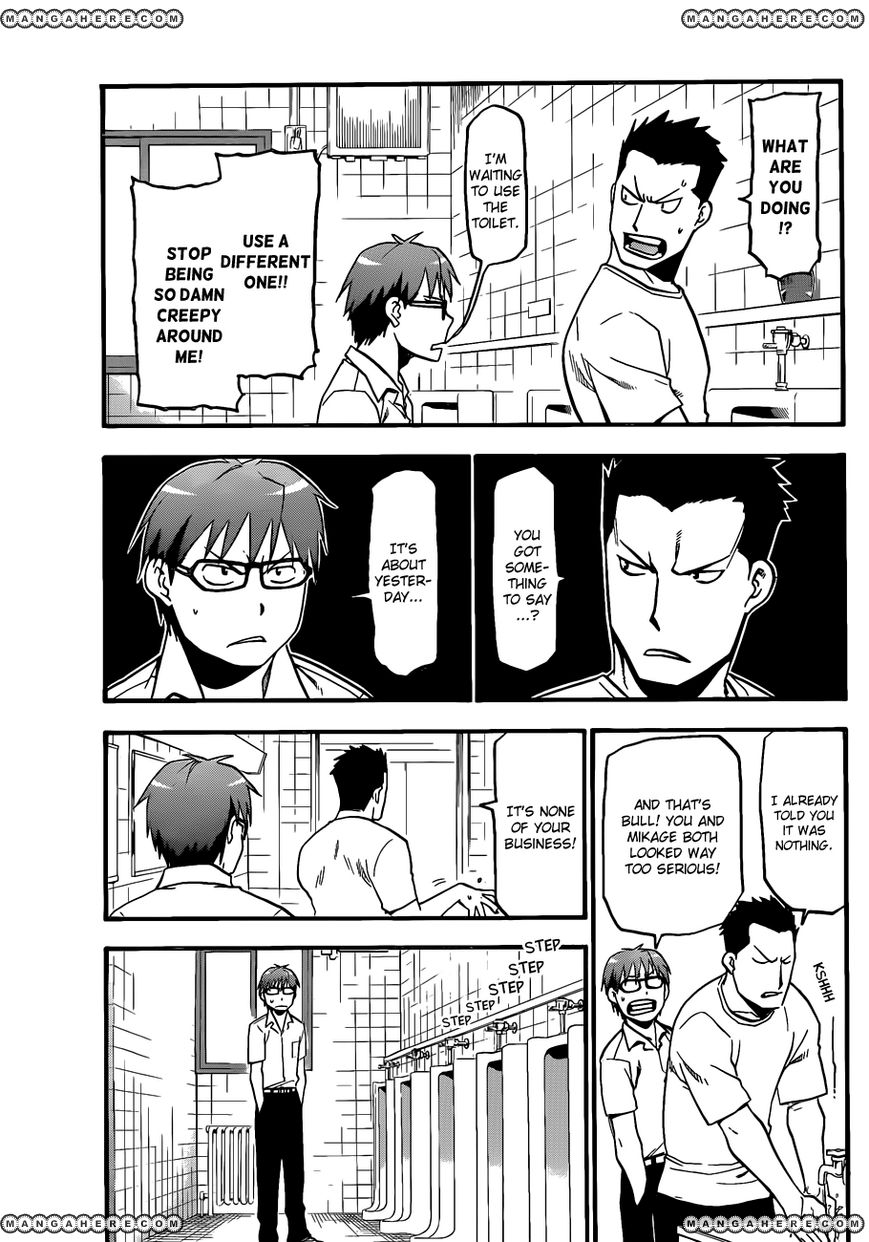 Chapter 33 image 18
