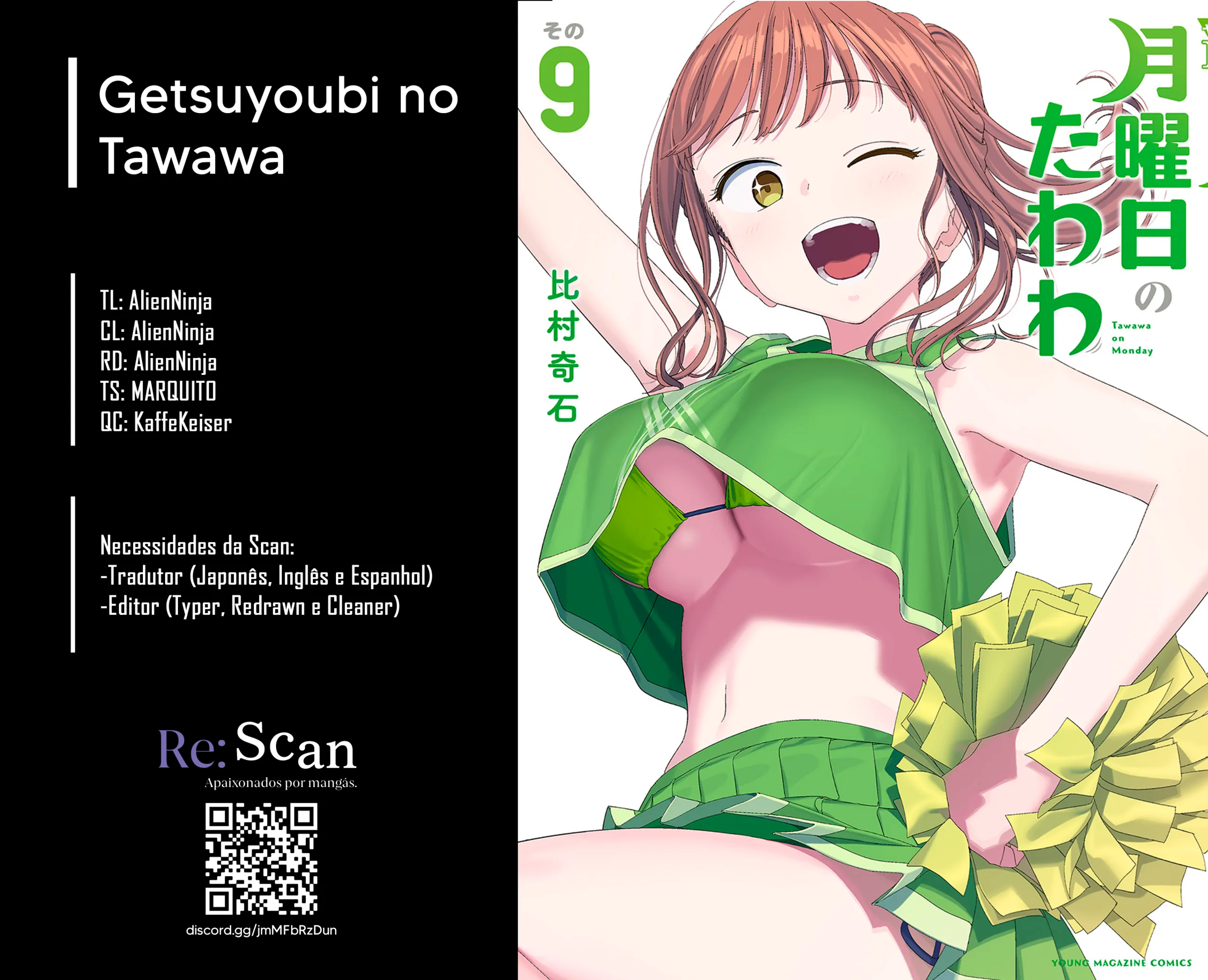 Getsuyoubi no Tawawa-Chapter 56