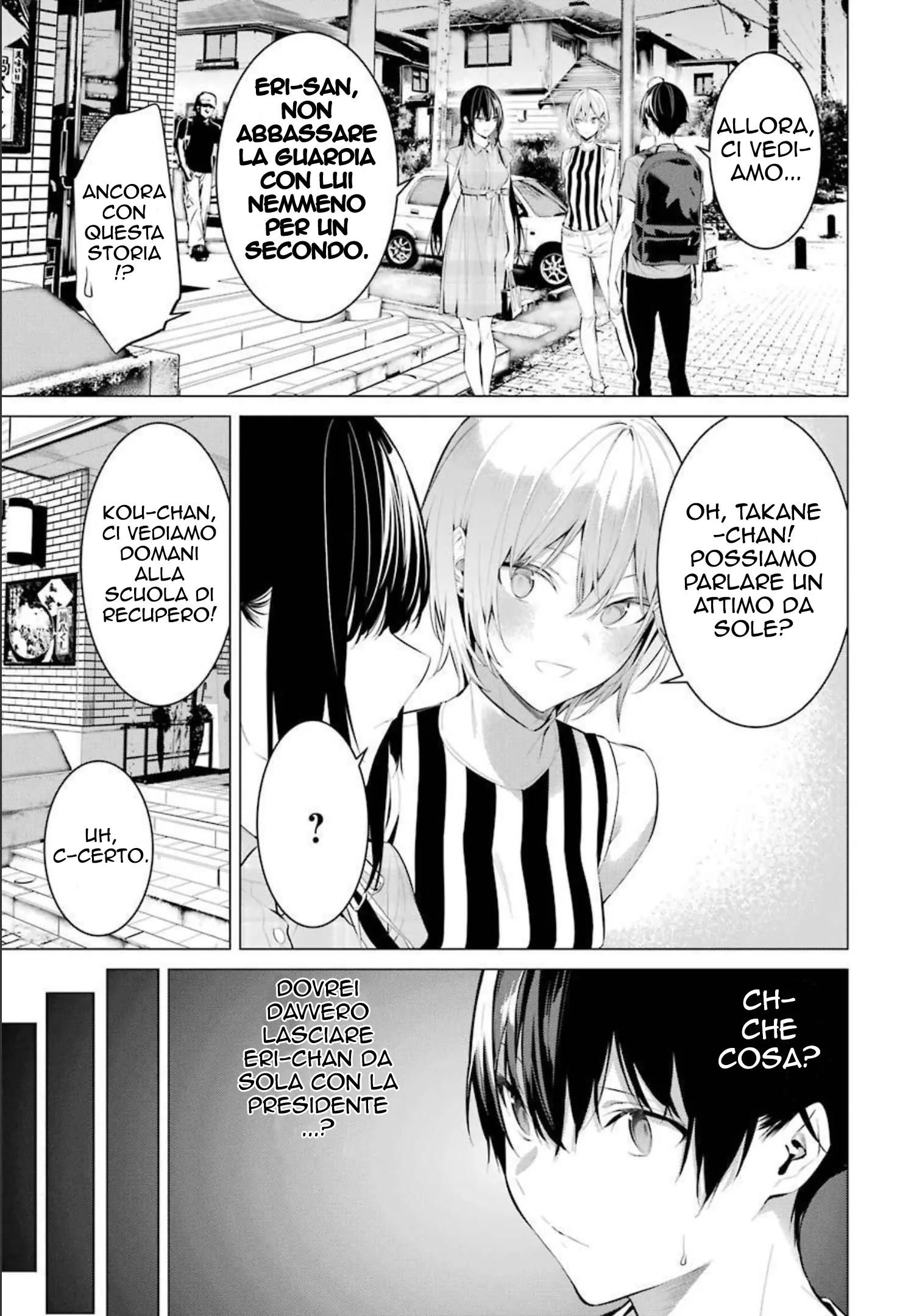 52200275 1513 2160 288722