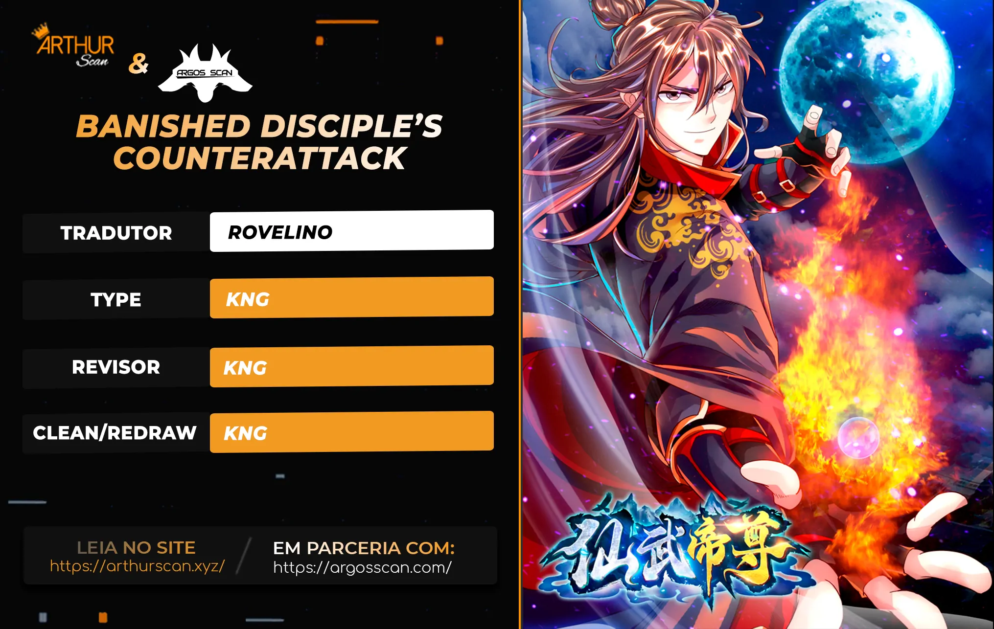 Banished Disciple’s Counterattack-Chapter 65