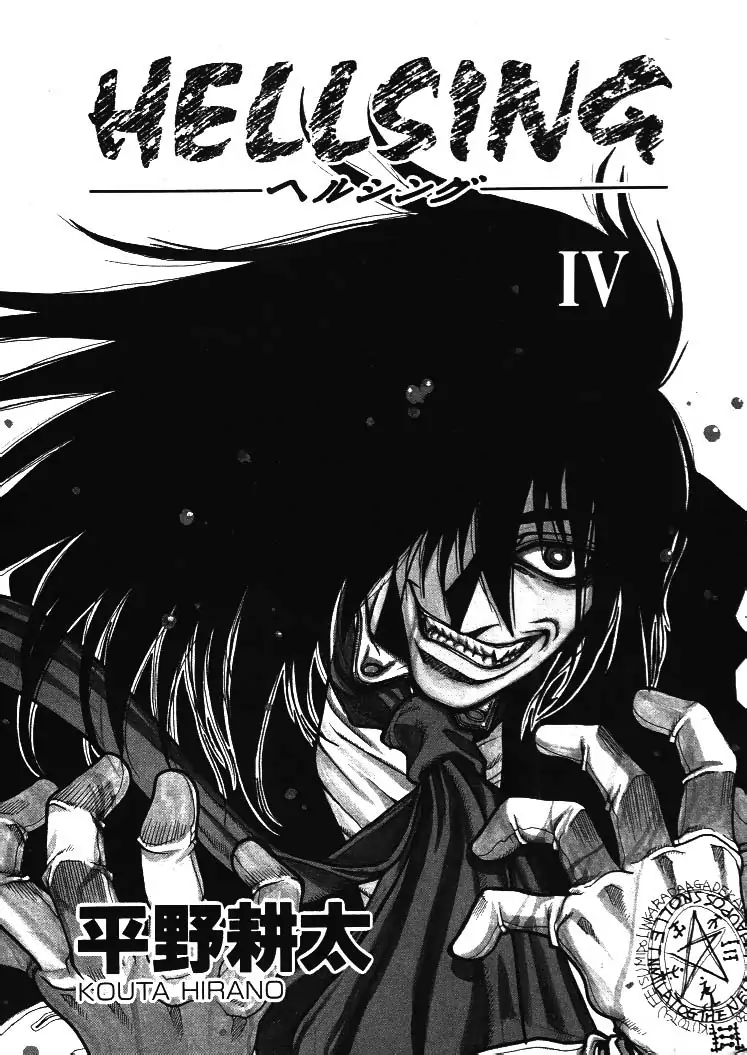 Hellsing-Volume 4 Chapter 1