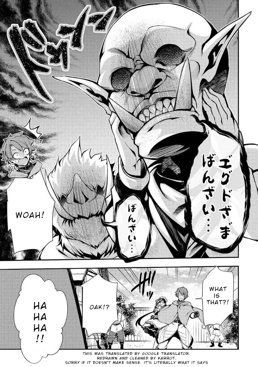 Ch.3 31 66465132 836 1189 350462