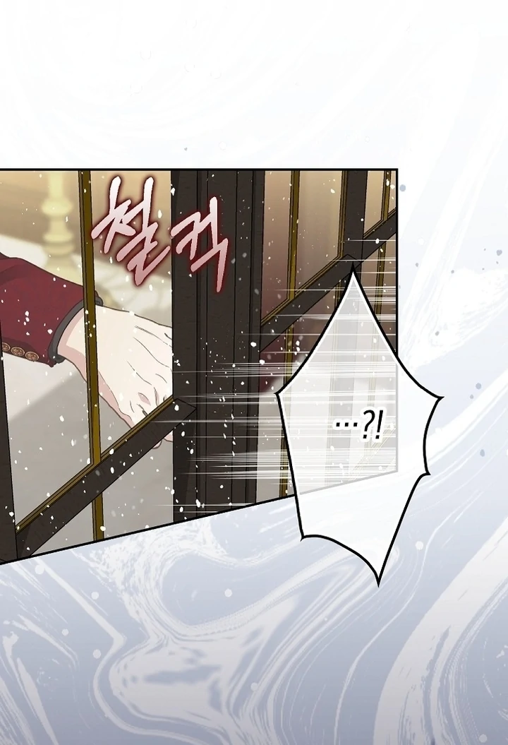 76473148 720 1055 72808