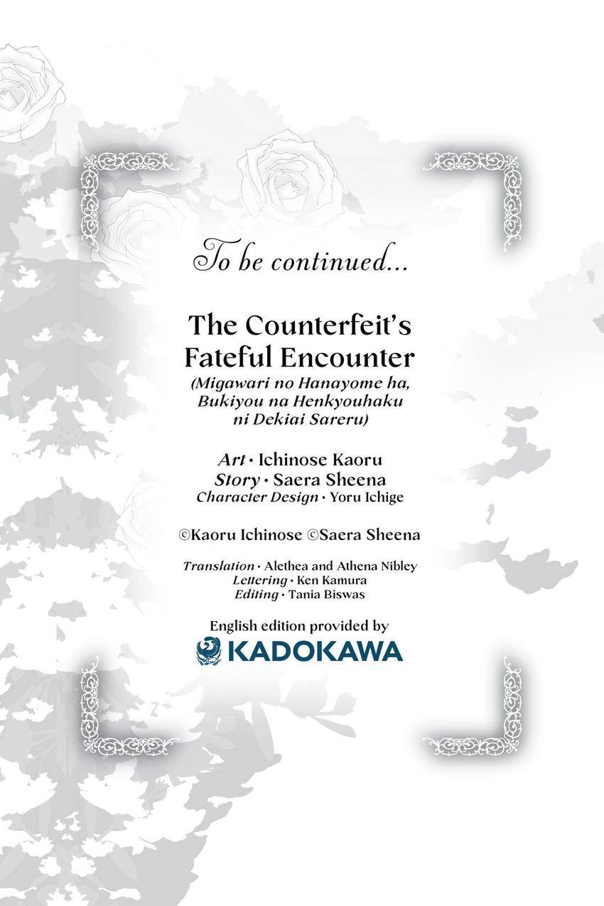 88972590 850 1275 85540