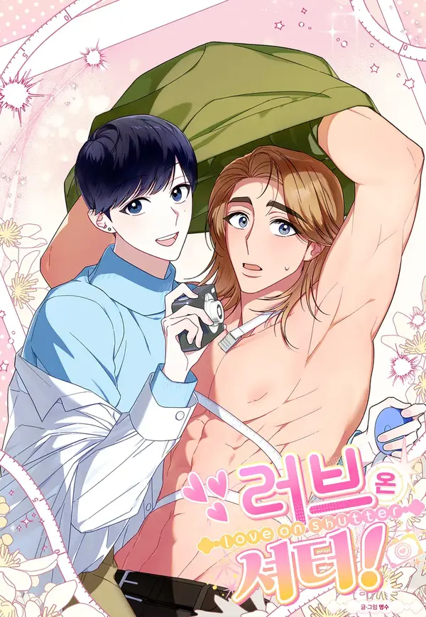 LOVE ON SHUTTER! || PARADISE SCANS ||