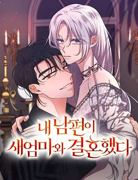 My Husband Married My Stepmother [Rokari Comics]