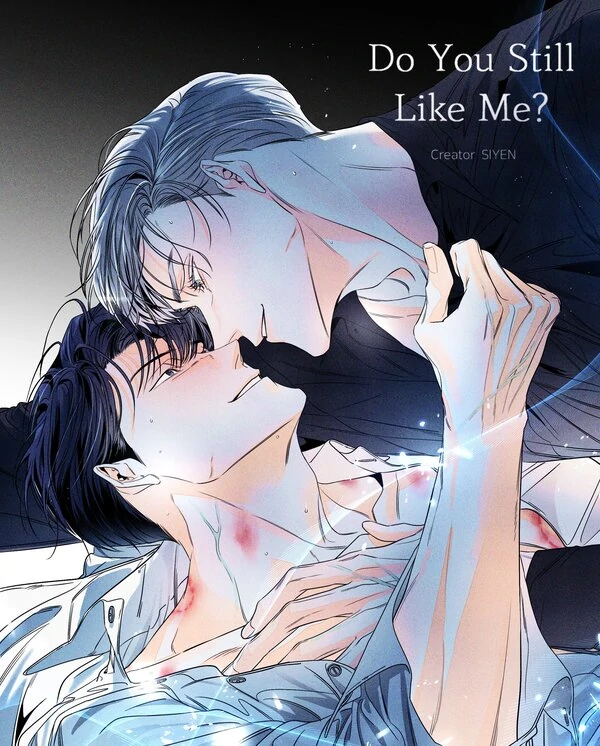 Still, Like Me? (Sakala)