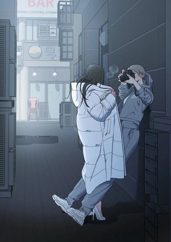 Nude Pleasure [Valkyrie Scan]